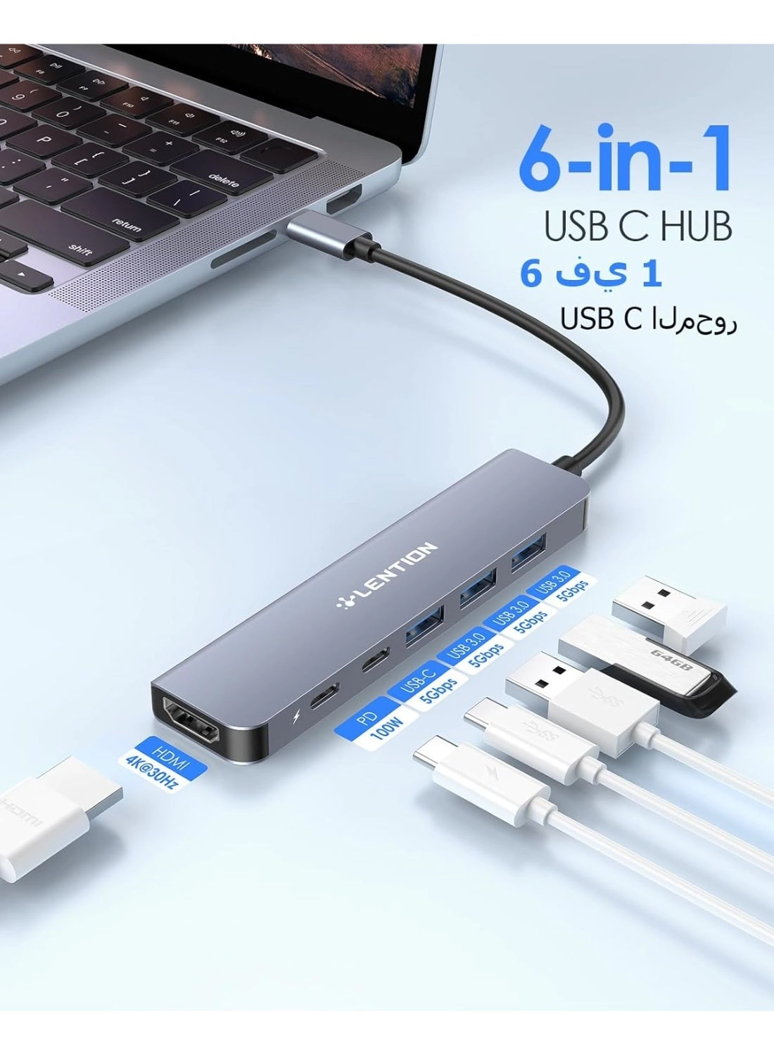 USB C Hub