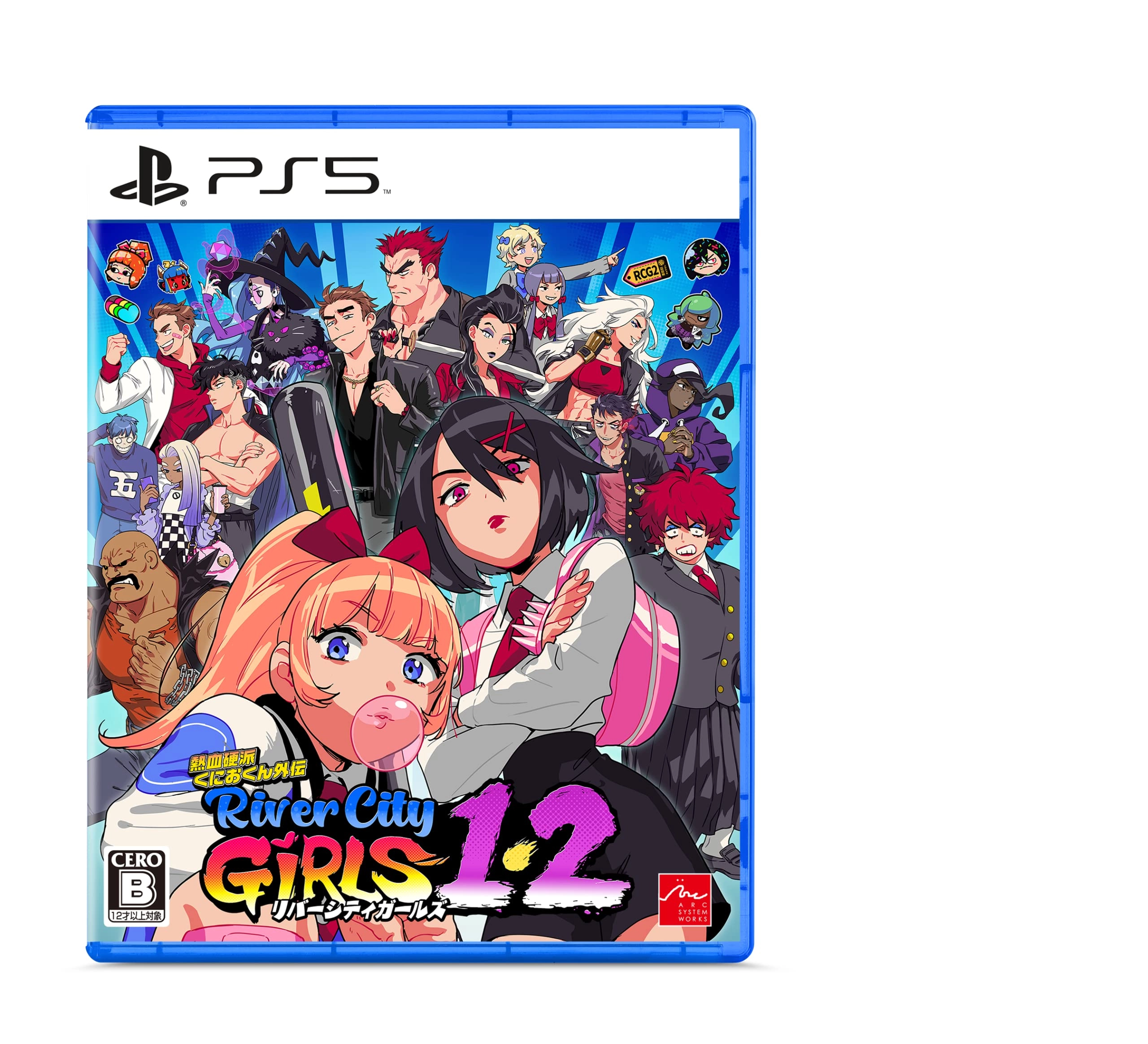 Arc System Works River City Girls 1 & 2 Japanese edition - PlayStation 5