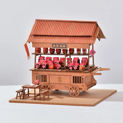 Vintage Trolley Shop - Qingcao Pharmacy-without Cover