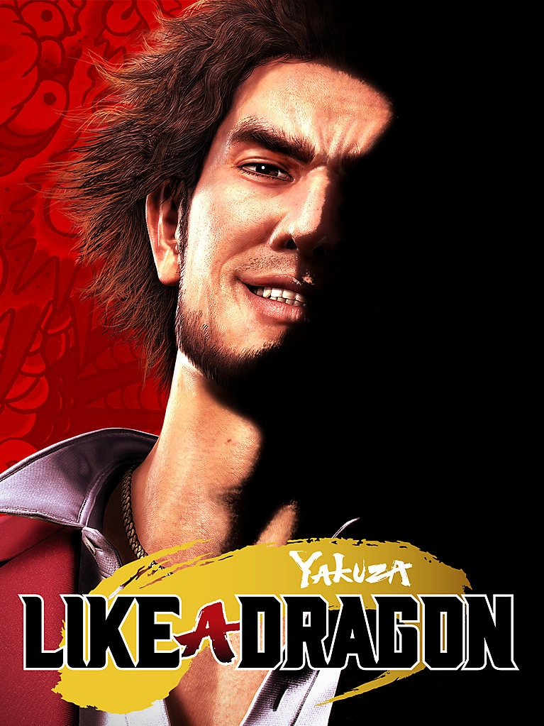 Yakuza: Like a Dragon - PlayStation 4