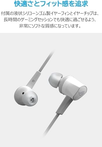 ROG Cetra II Core - Wired Headset