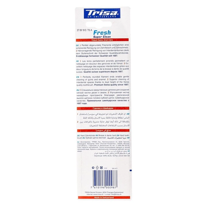 Fresh Super Clean Toothbrush - Soft bristles 3-Piece Pack