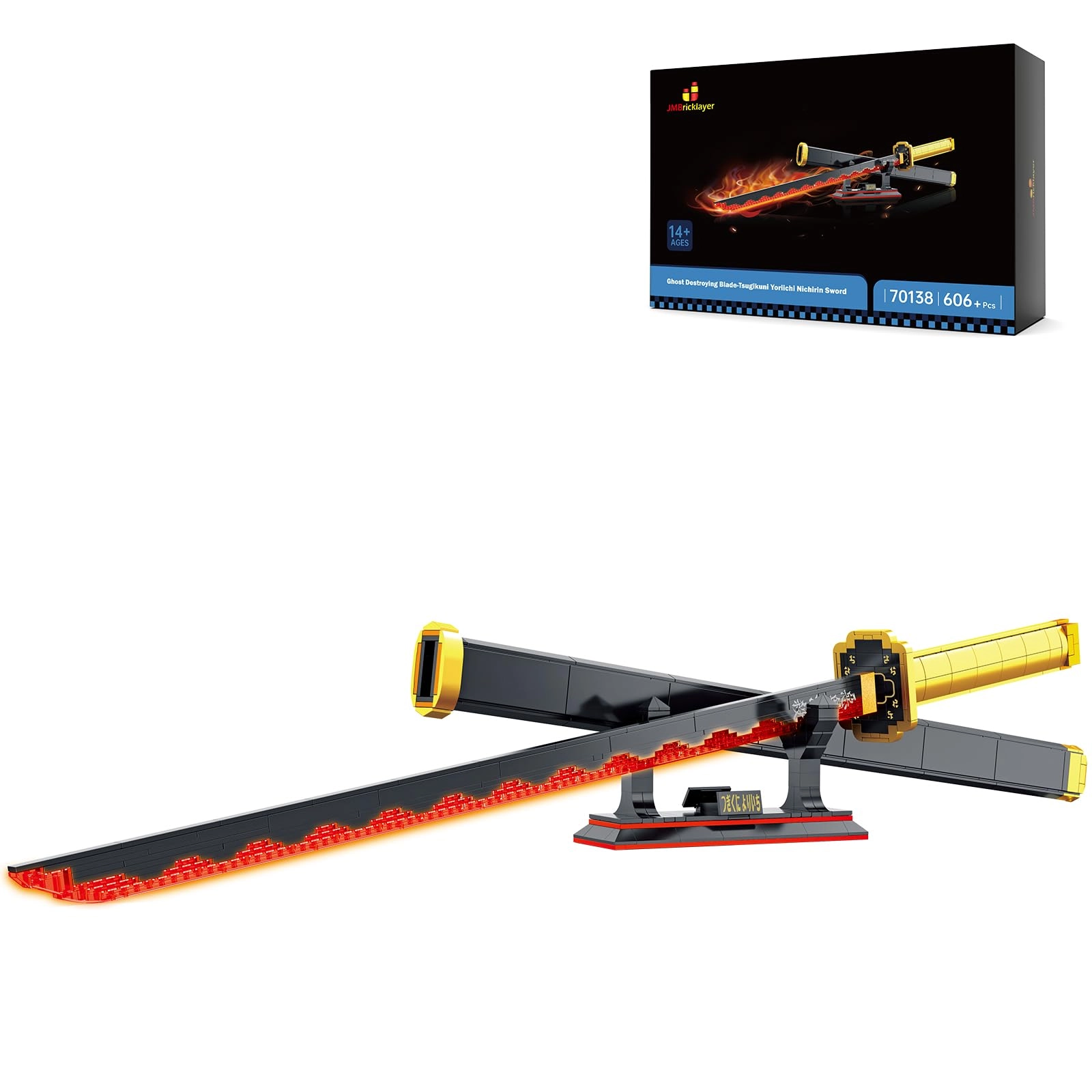 Shenzhen Aifu Network Technology Co.,Ltd Sword Kit (70138)