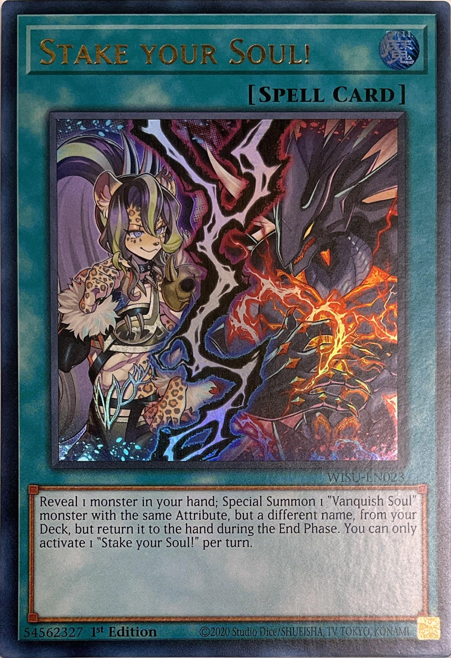 Yu-Gi-Oh! Wild Survivors Stake Your Soul! WISU-EN023