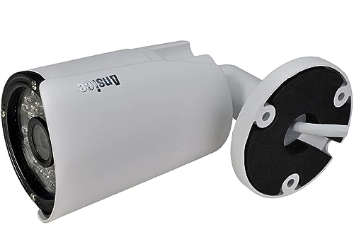 Indoor/Outdoor 5MP POE IP Camera