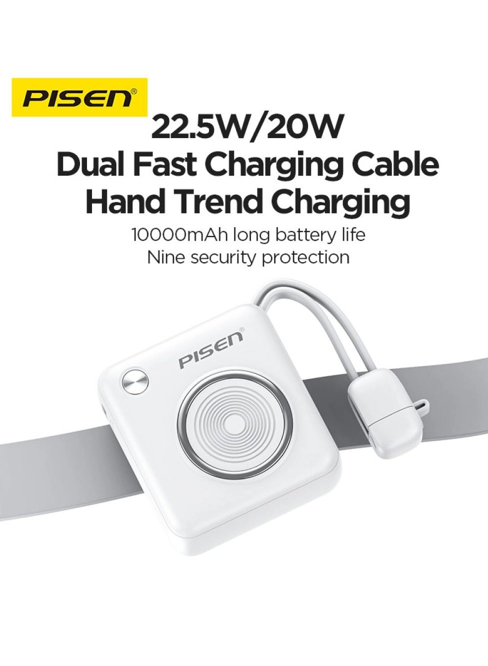 TP-D105-WHITE - 10000mAh 22.5W