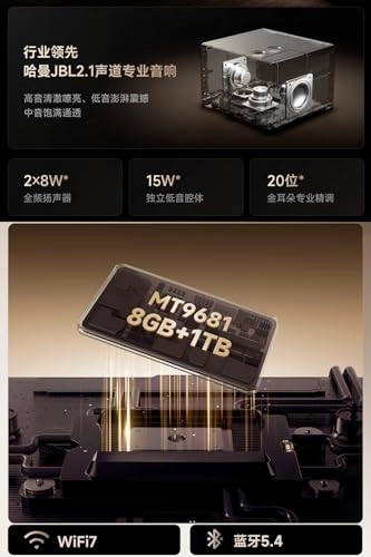 C5 Master 6800 CVIA Lm