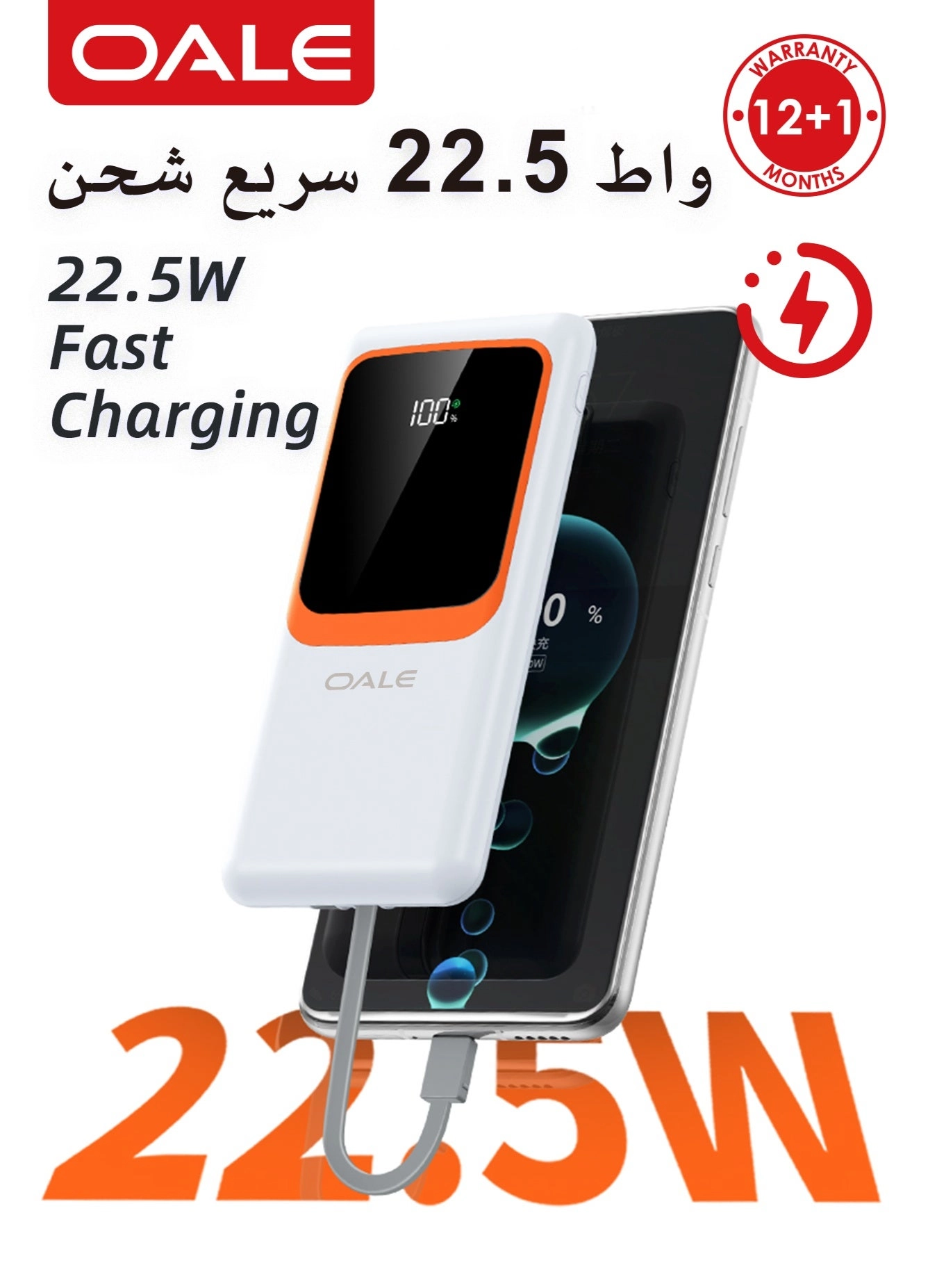 iPower Q10000 - 10000mAh 22.5W Fast charging Two USB outputs