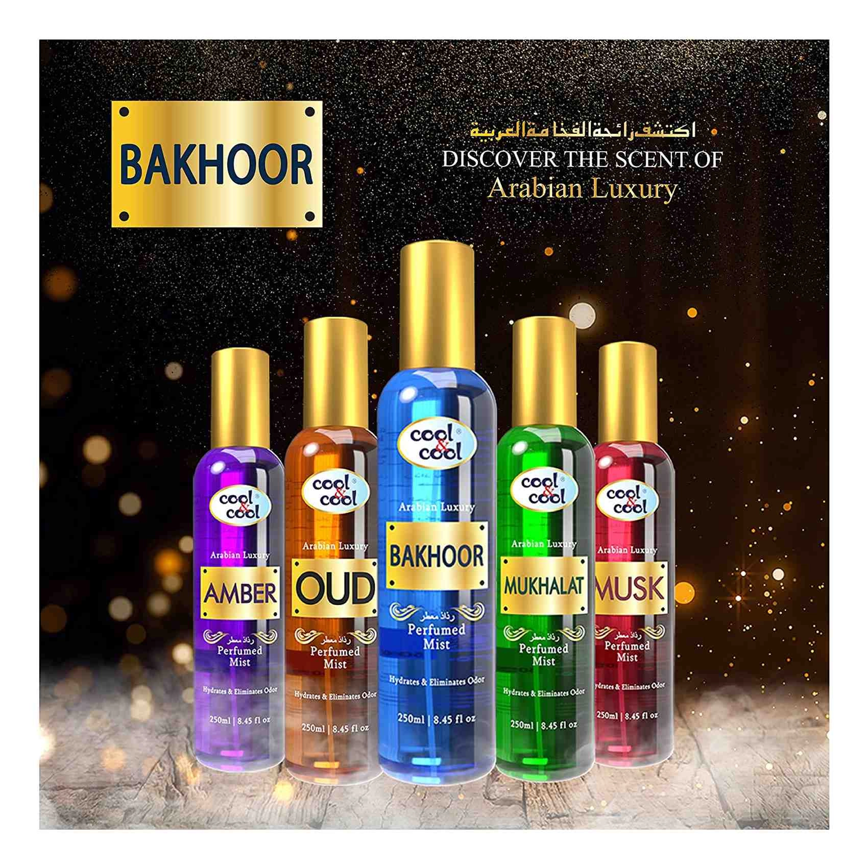 Bakhoor Body Mist - 250ml