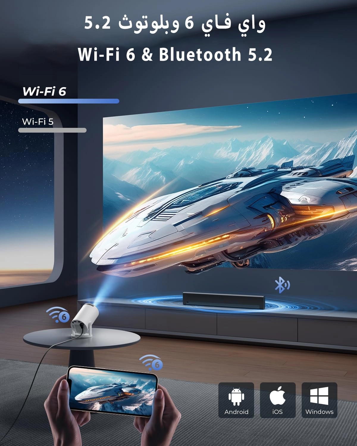 HY300 Pro+ mp45TRERTF