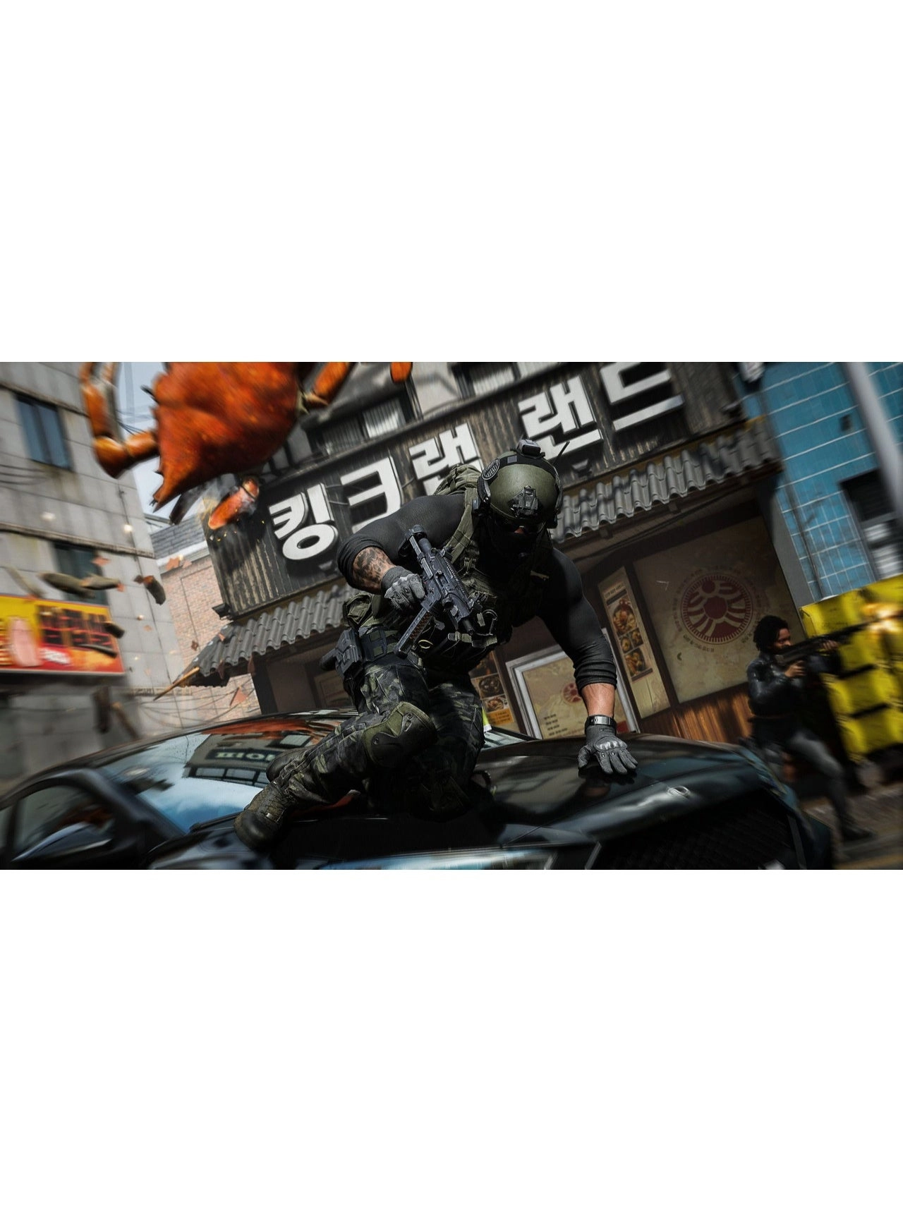 Call of Duty: Modern Warfare 4 | PS5