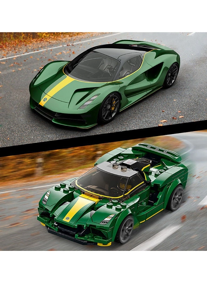LEGO Speed Champions Lotus Evija (6379688) - Vehicle