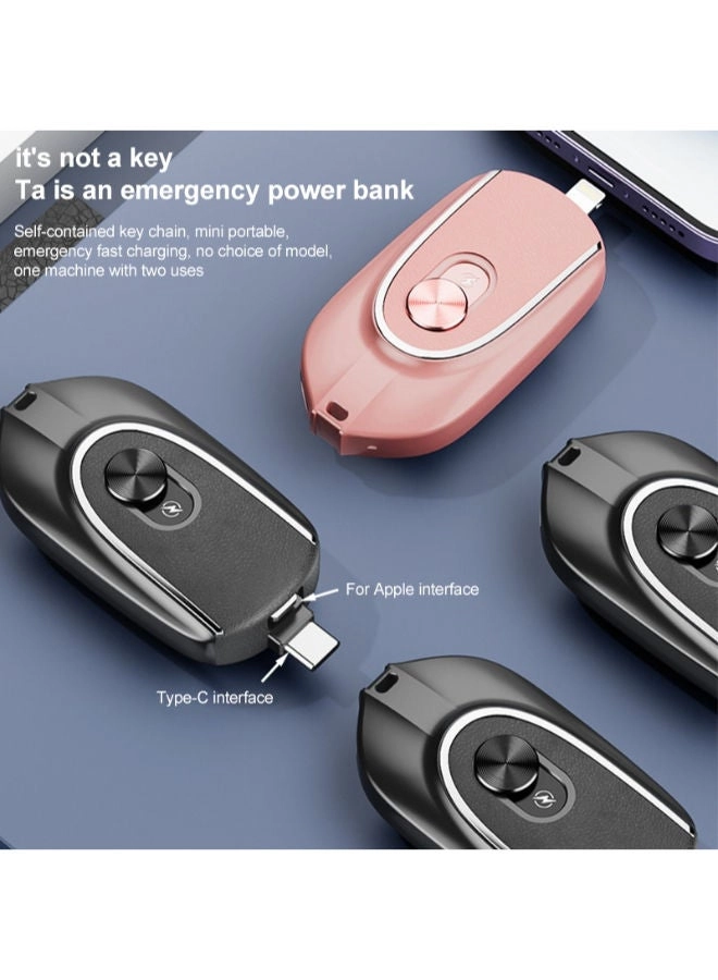 Keychain Portable Charger - 1700mAh