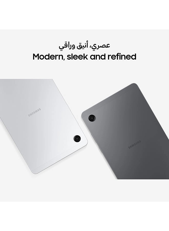 Tab A11 - 64GB 8.7"