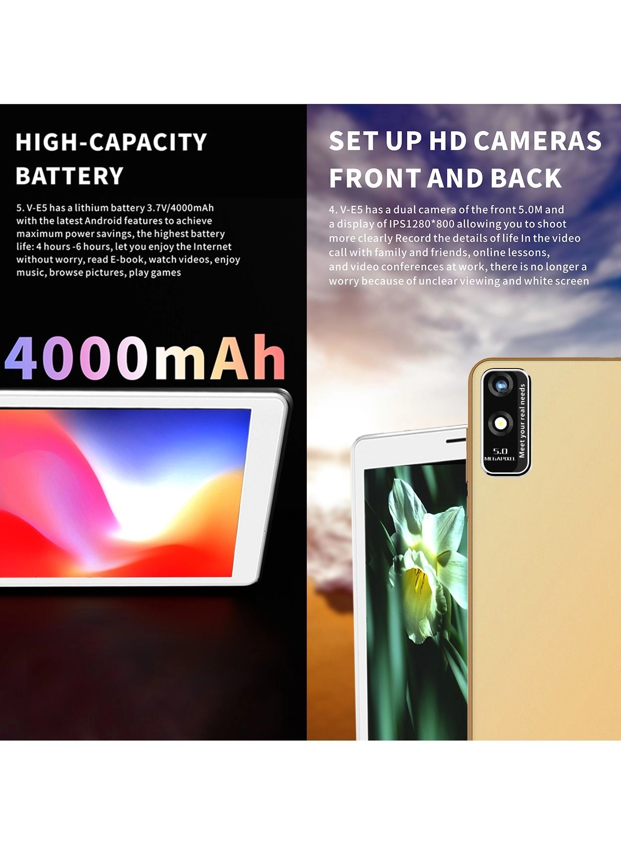 V-E5 - 2 GB 8 in 32 GB