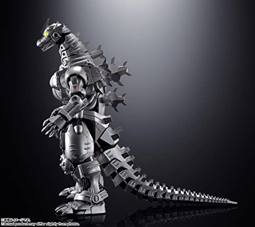 Kiryu - Godzilla vs Mechagodzilla - GX-103 Type 3 Multi Purpose-Fighting System Kiryu (23.1 cm) (BAS64962)
