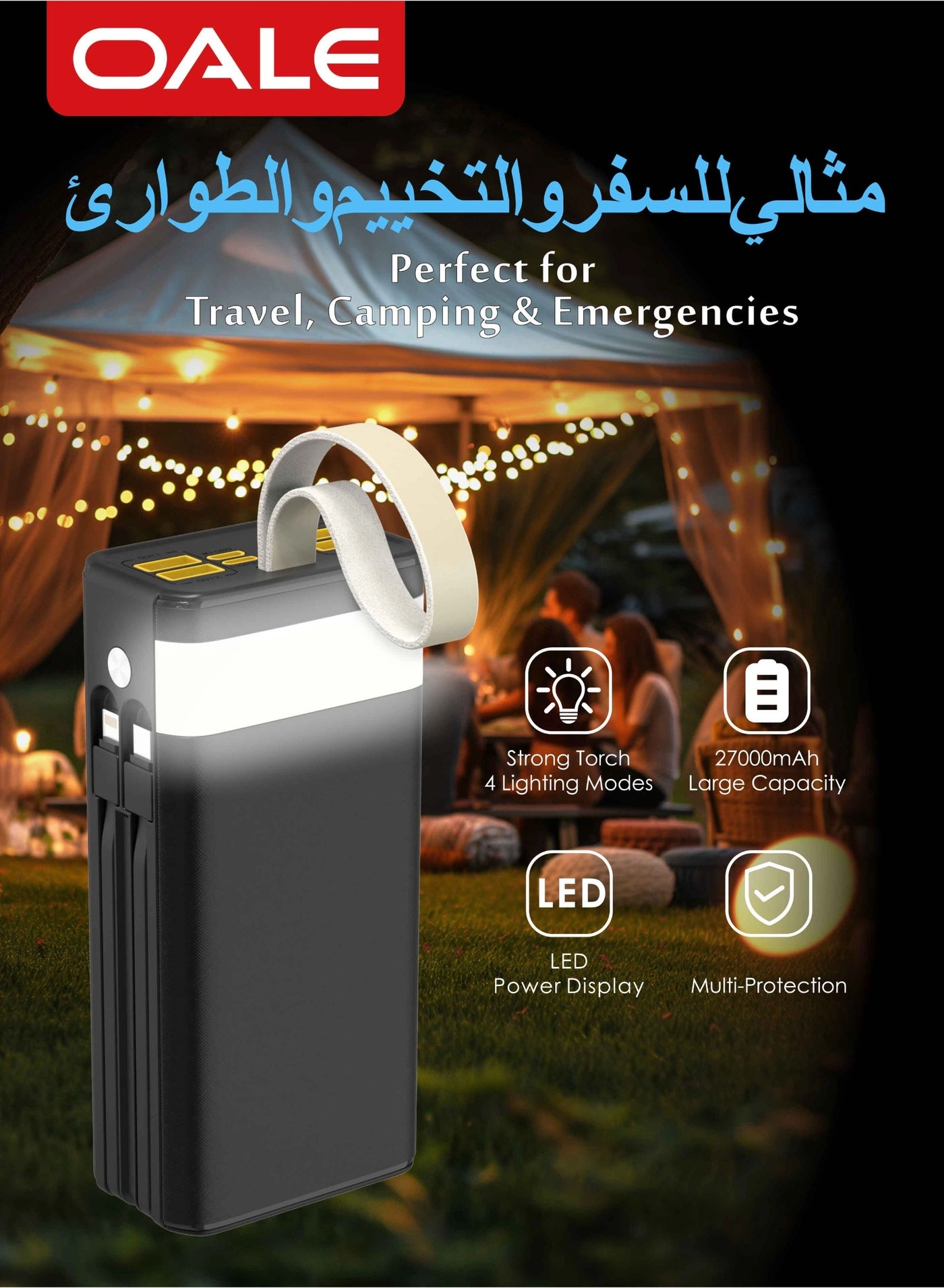 iPower P40000 - 40000mAh 22.5W Fast charging