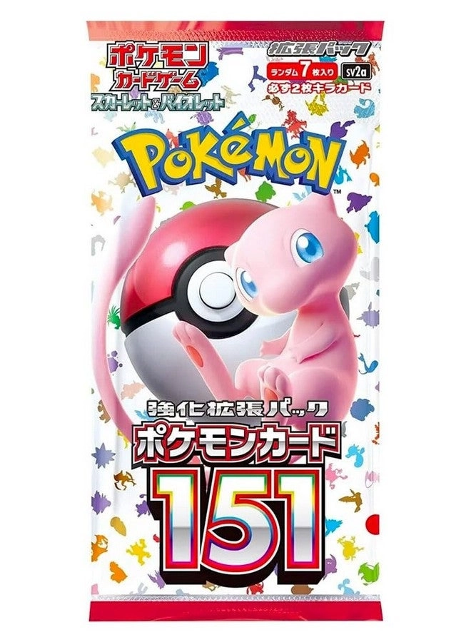 151 SV2a Booster Pack - Japanese 21pcs