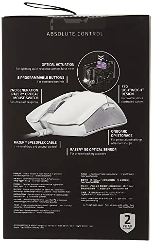 Viper Ultralight - USB