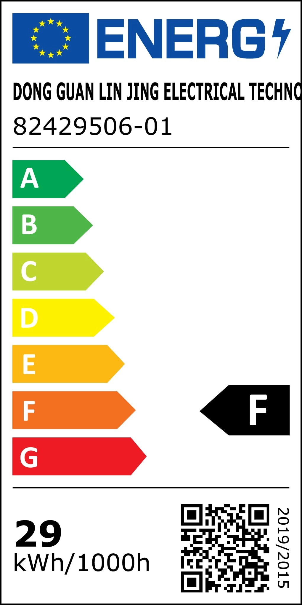 LED Ceiling Light - 3000K 4500K 6000K