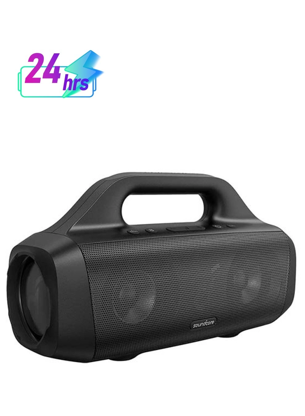 Motion Boom - 30w