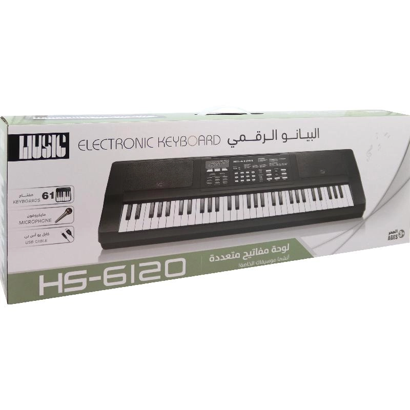 Non Branded Electronic Keyboard Musical Toy - 3 years+