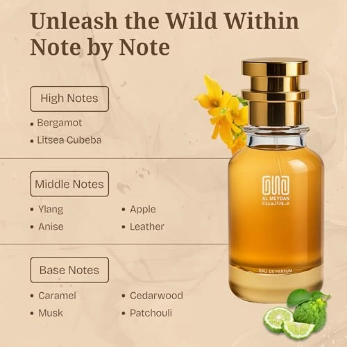 Intenssed Oudd - 30 Milliliters