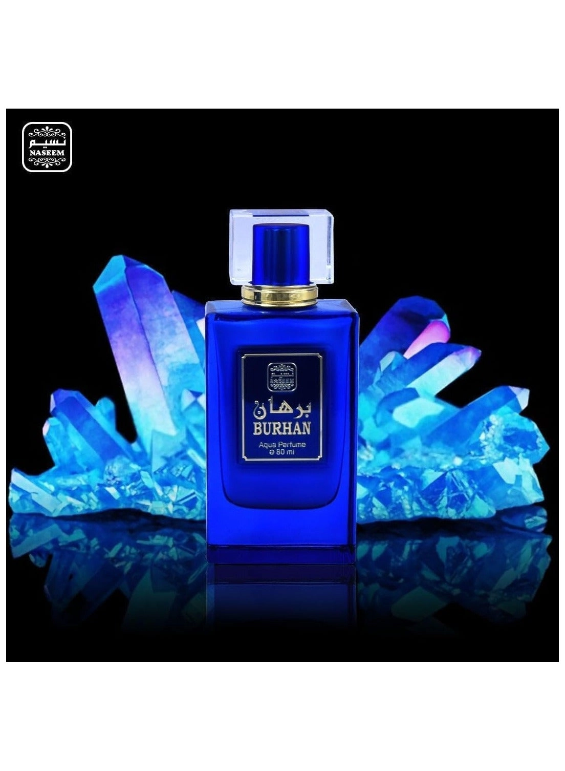 Burhan - Eau de Parfum 70 - 99 ml