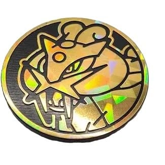 BB-Toy-Trades Raikou - 1pcs