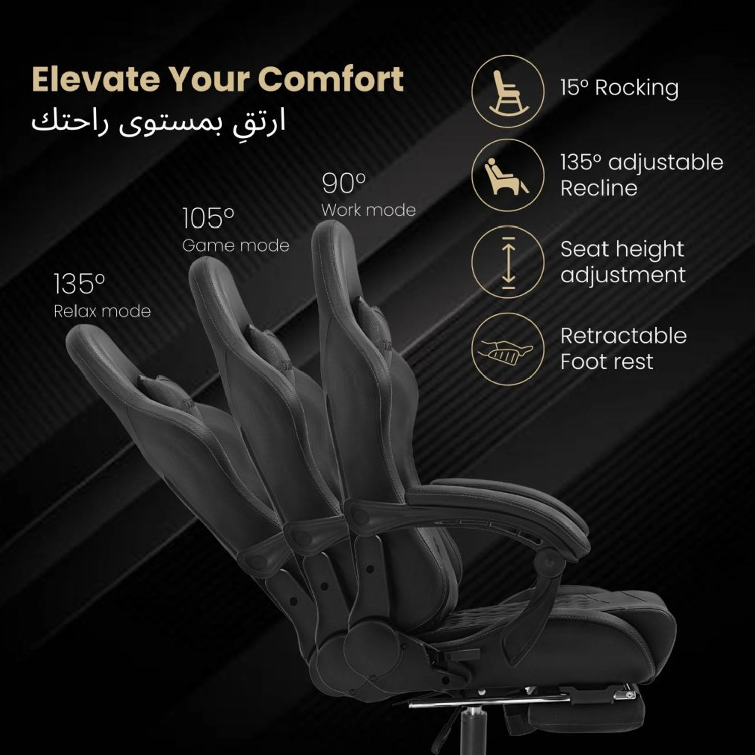 LS-6658B - Gaming Chair Black