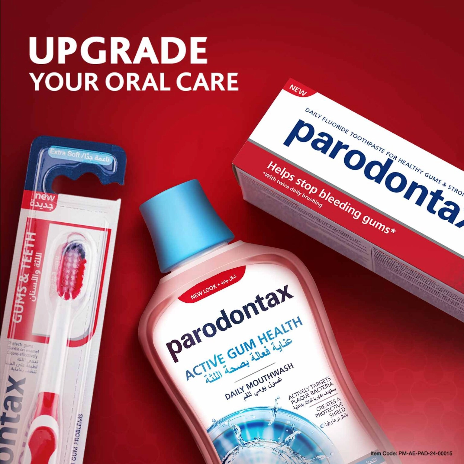 Whitening Fluoride Toothpaste 75ml