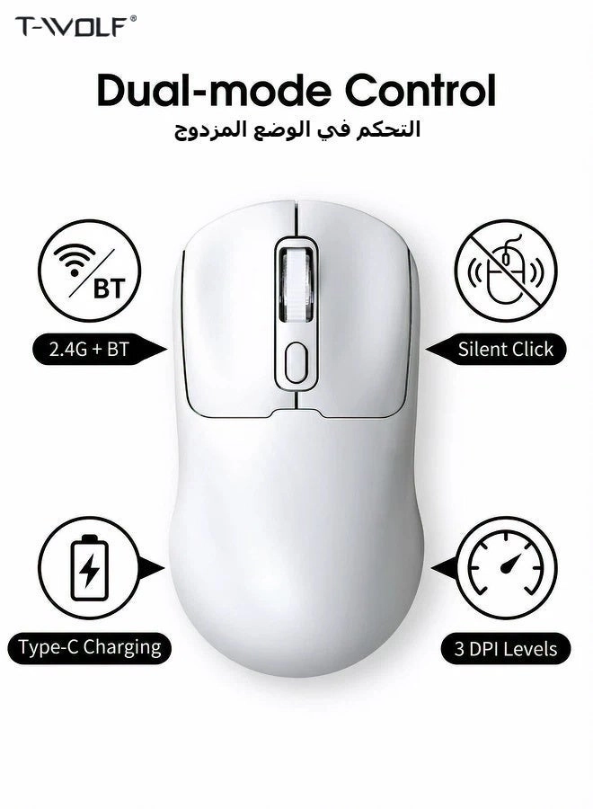 T-WOLF Q3 - Bluetooth/Wireless