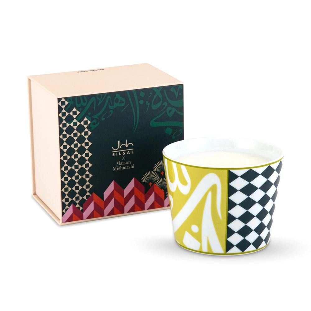 SILSAL DESIGN HOUSE Bahja Marrakesh Candle