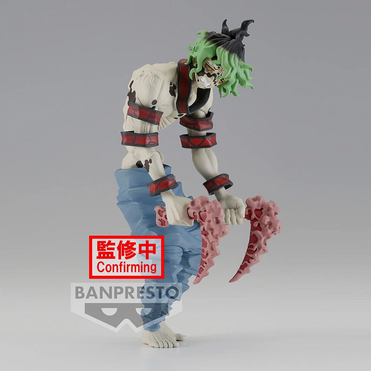 Banpresto Gyutaro - Demon Slayer - Demon Series Vol. 8 (17.02 cm)