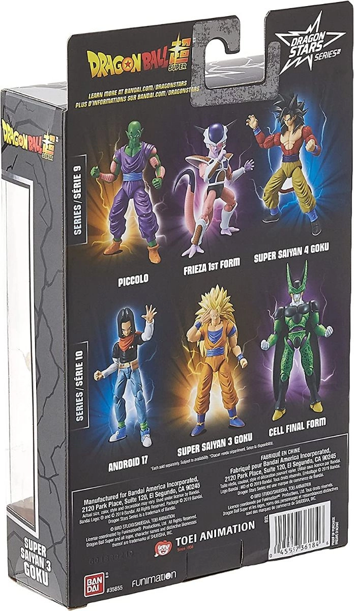 Dragon Ball - Goku (ALGT-36184)