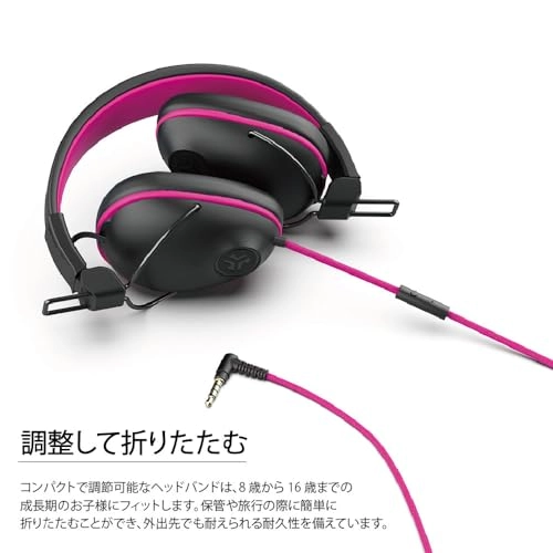 JBuddies Pro Wireless Headphone