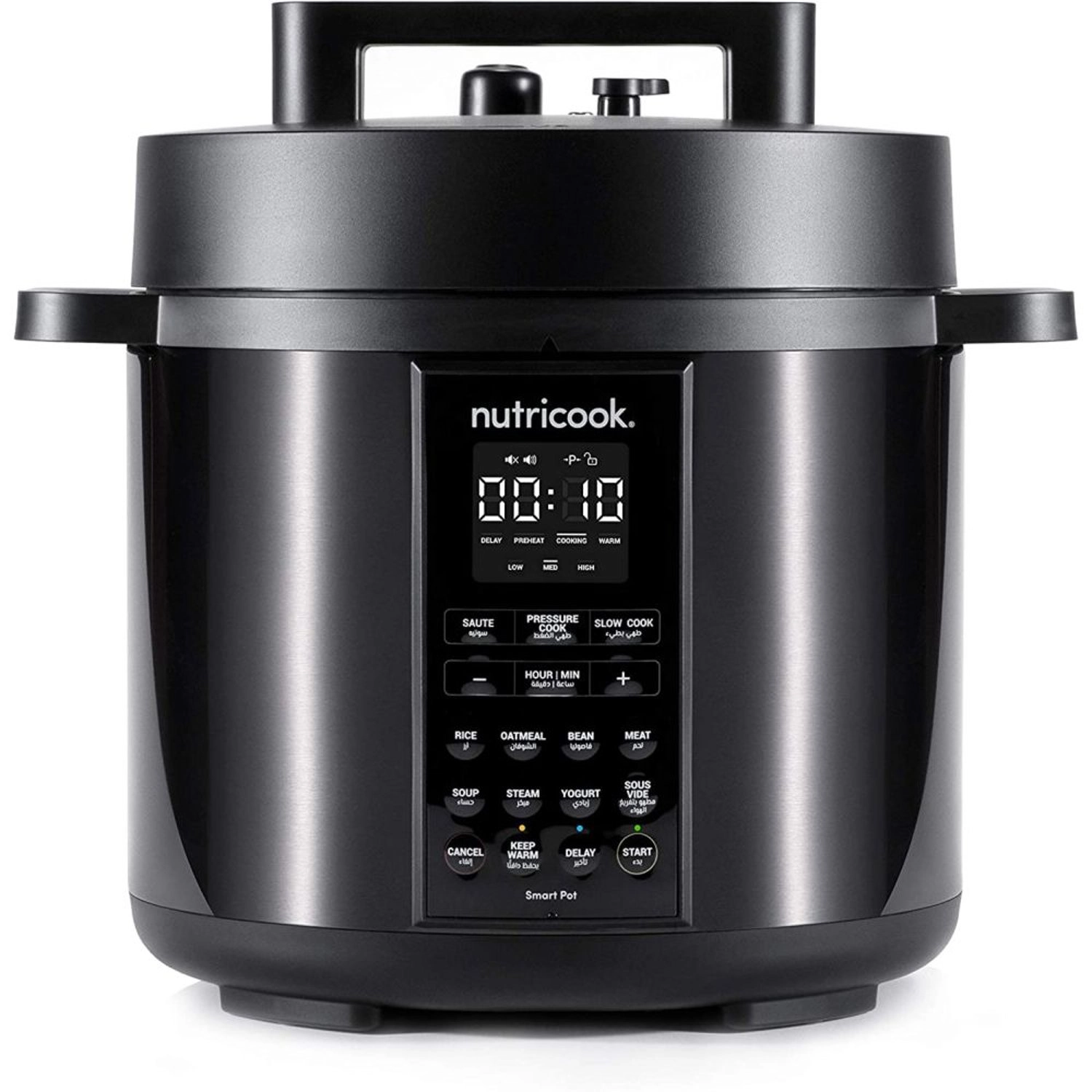 nutricook Smart Pot - 8 Liter(s)