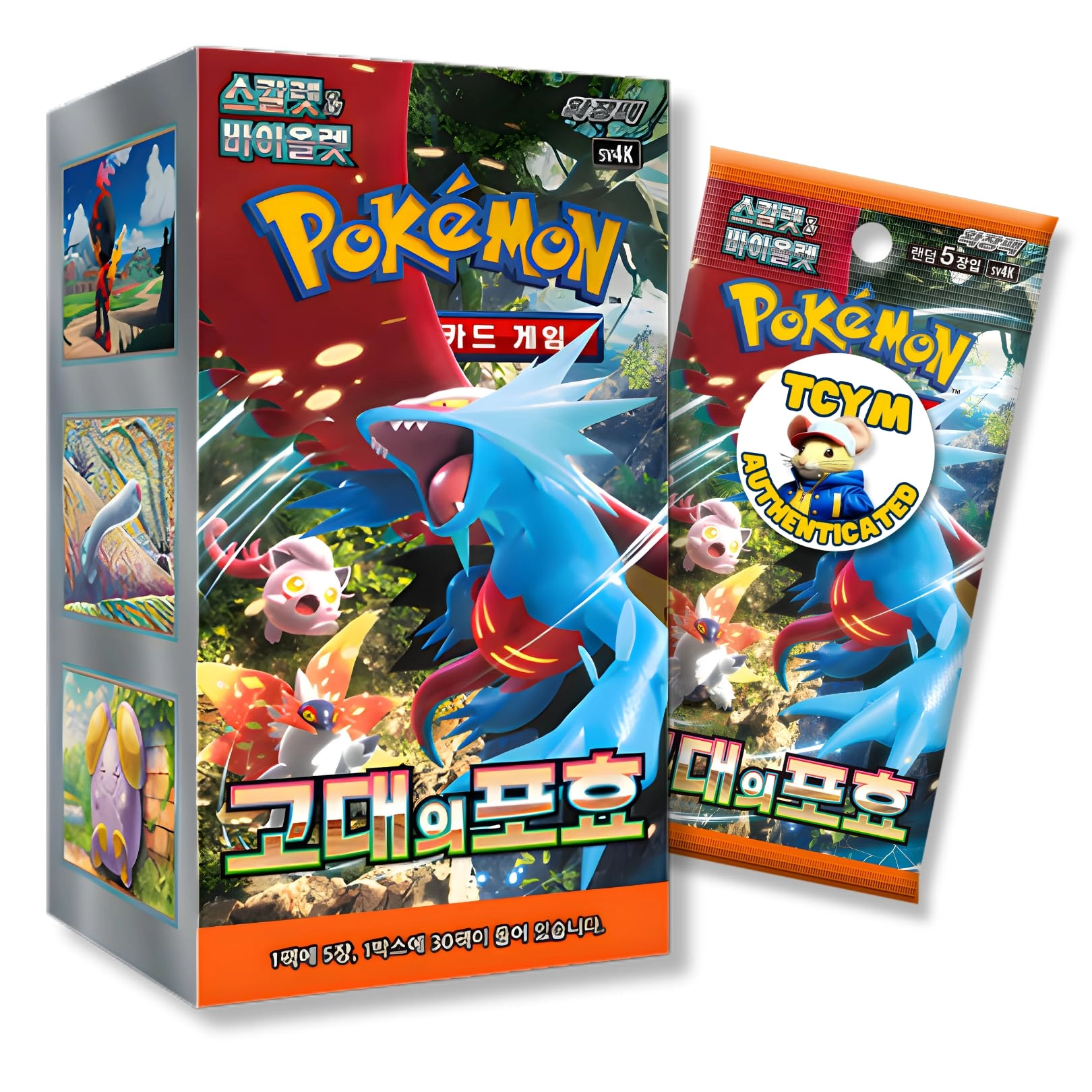 Stone Digital Media Ltd Paradox Rift Ancient Roar Booster Box - 150pcs