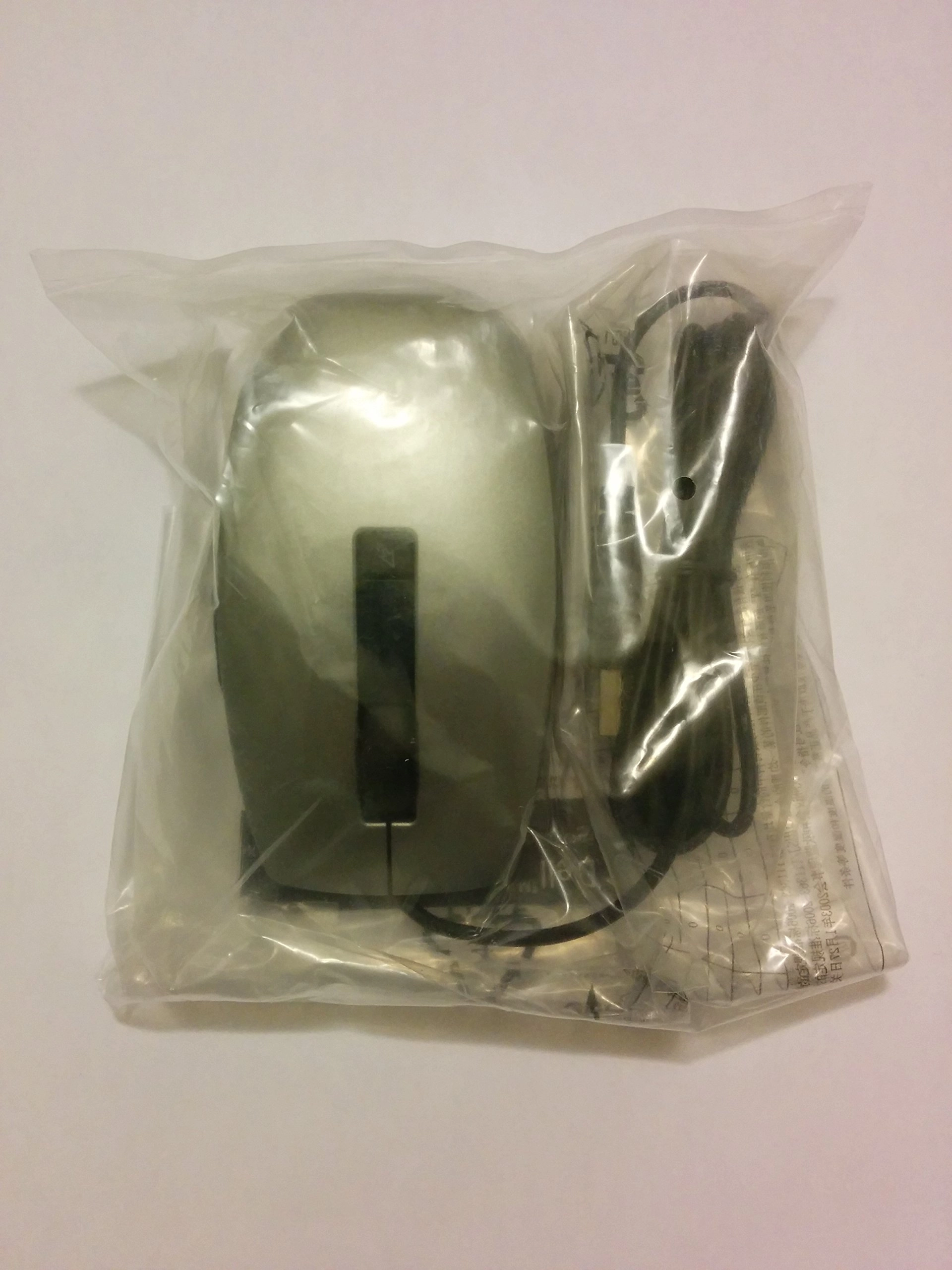 DELL M534D Laser Mouse - USB