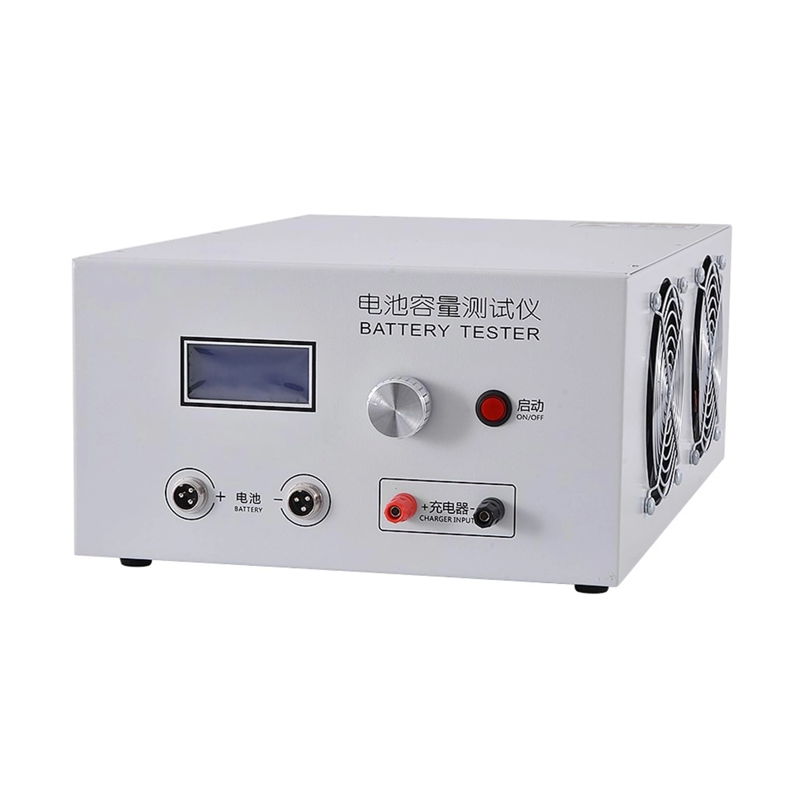 EHJUS EBC-B20H - 20A