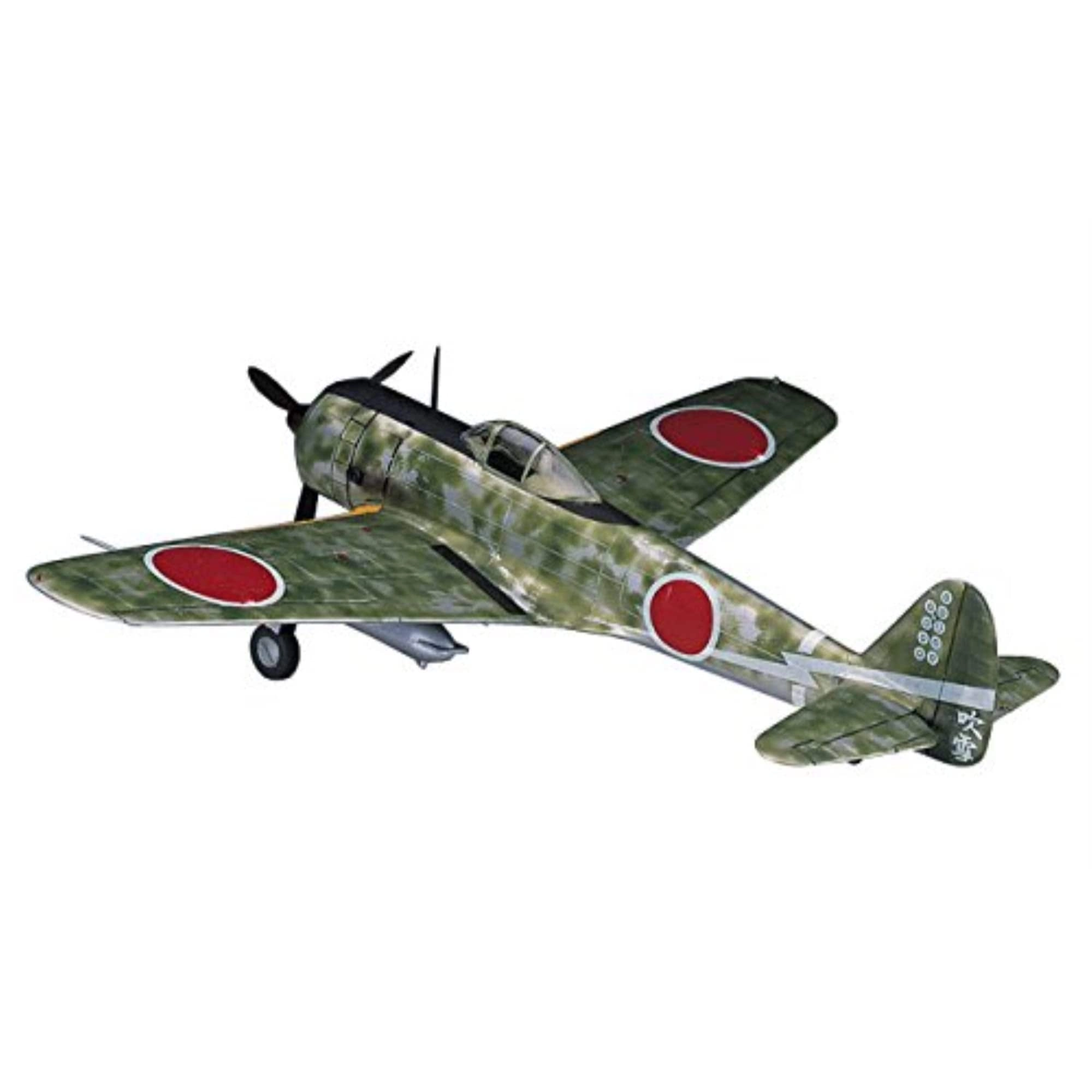 Hasegawa Oscar Hayabusa Model Kit (KI4311) - 1:72