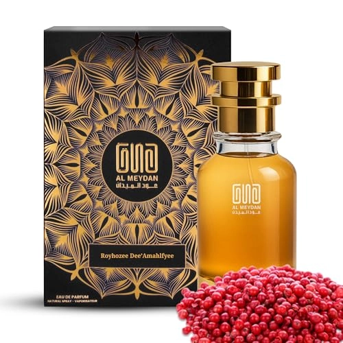 Royhozee Dee’Amahlfyee - 100 ML