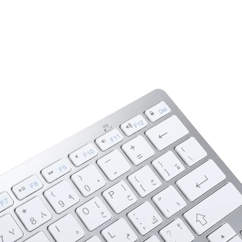 Bilingual Keyboard - AR Wireless