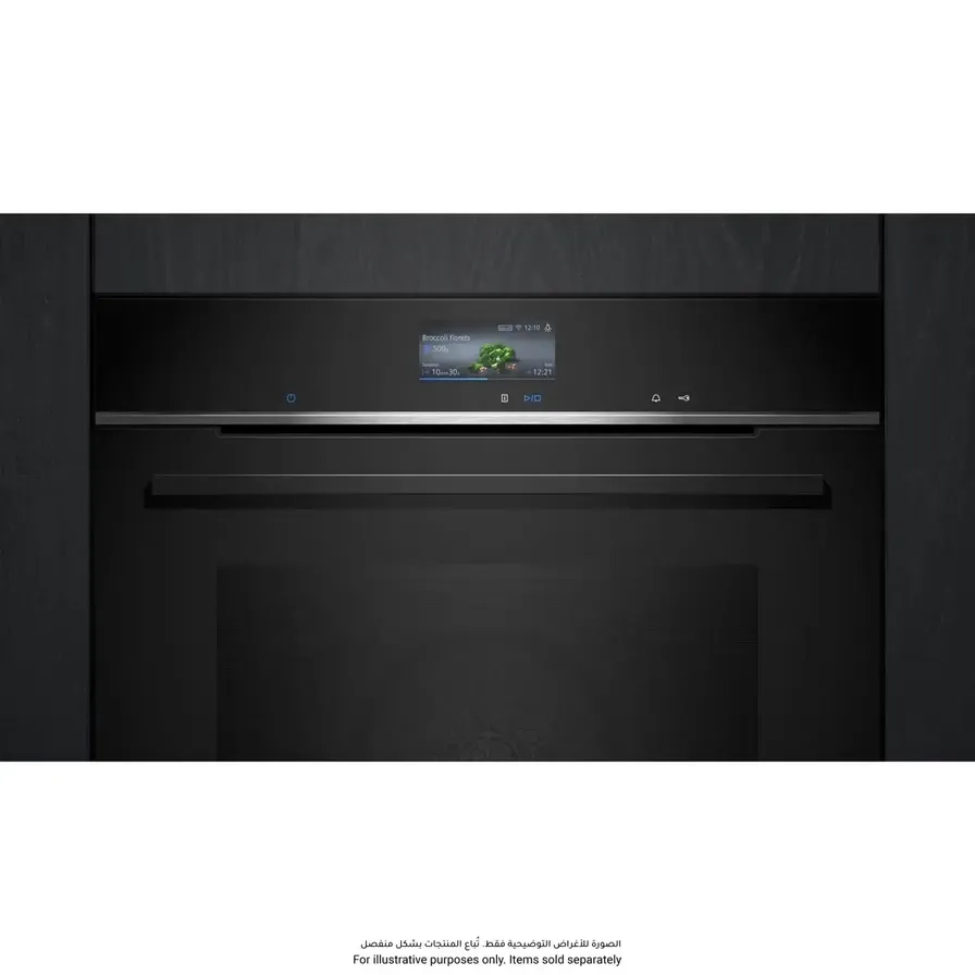 iQ700 HB776GKB1M Electric Oven