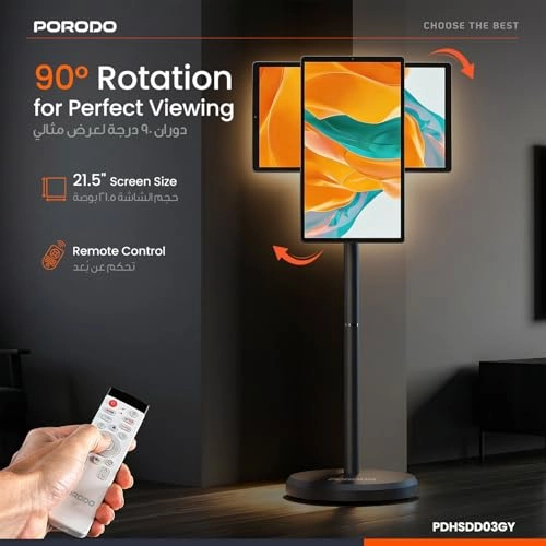 Surf - 1080P Full HD 21.5"