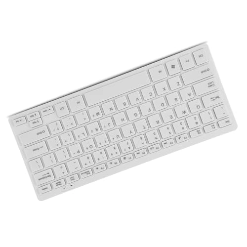 Ultra Thin Mini Keyboard - Wired