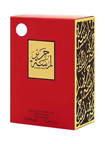 LAMSAT HARIR Eau de Parfum 100ml