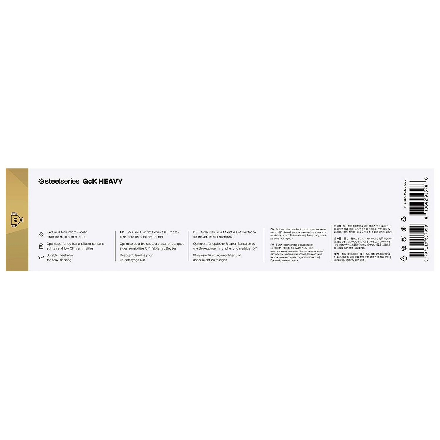 QcK Heavy Cloth Gaming Mouse Pad - 32x27 cm