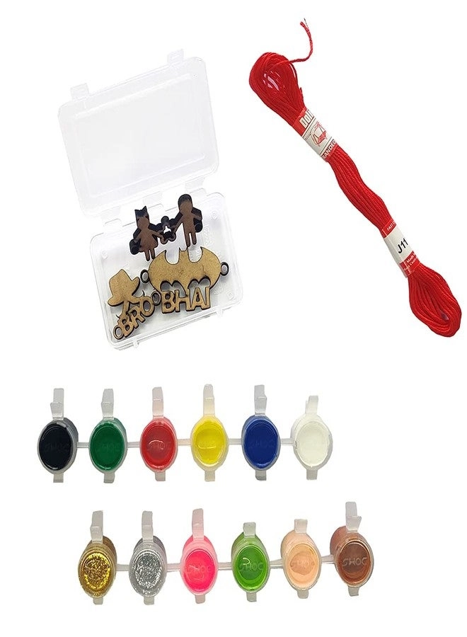 Raksha Bandhan MDF Rakhi Making DIY kit Combo