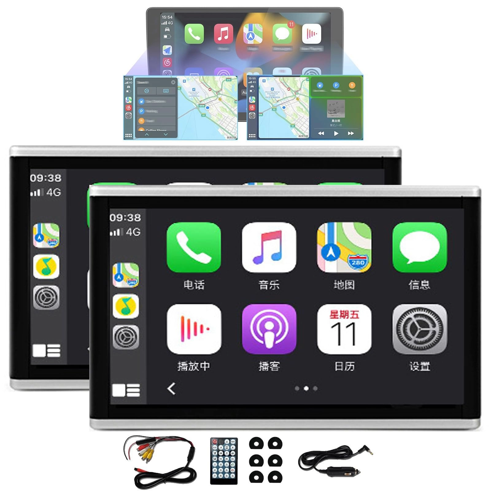 Car Headrest Monitor - 10.1'' 11.6''